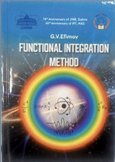 Functional integration method