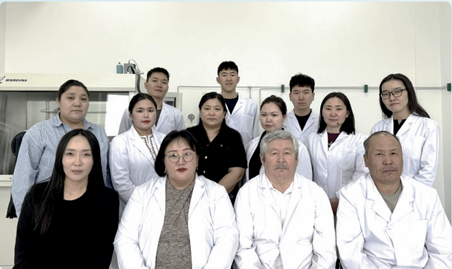 Laboratory equipment