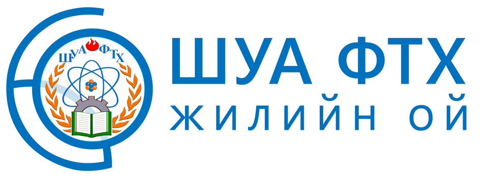 УРИЛГА